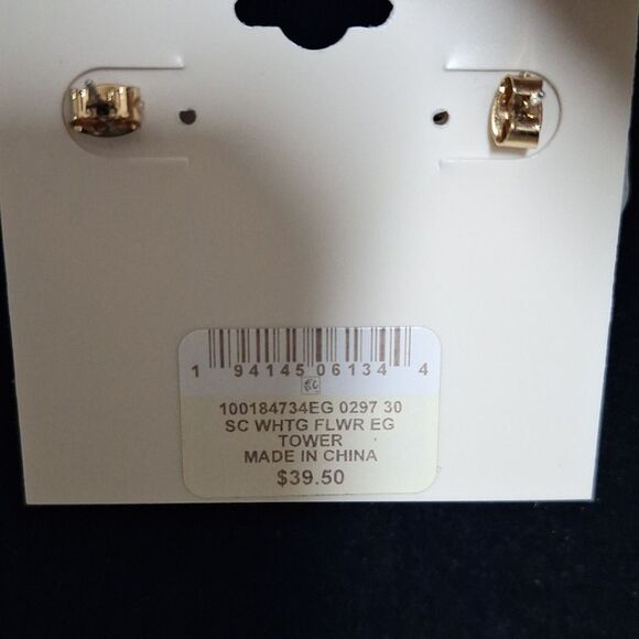 🎁White Floral Earrings With Pearl And Crystal Accents, ON 34TH - Picture 4 of 5